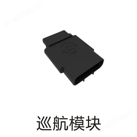 护航乘用车智能防碰撞系统 诚招全国合作伙伴