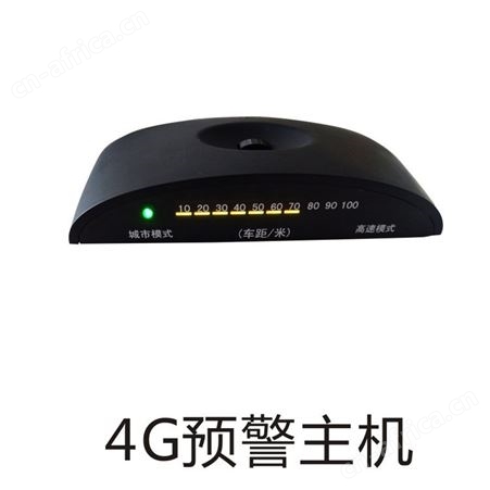客车后向防撞预警系统 汽车自动紧急制动系统 人脸识别 欢迎选购