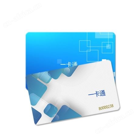 PSAM卡 CPU智能卡 NFC双界面接触式/非接触式 支持定制印刷