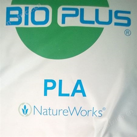 PLA薄膜类片材应用4032D