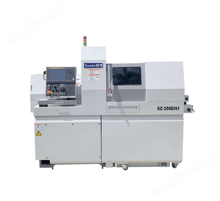 Dual spindle Swiss-type lathe SZ-255EN1