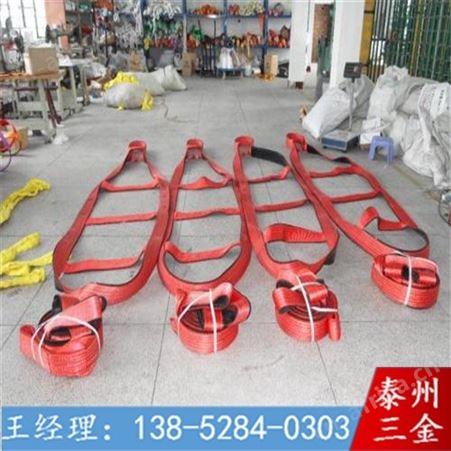 扁形吊带 扬州迪吊带 涂塑吊带