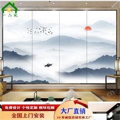 沙发背景墙 微晶石爵士白大理石纹水墨线条新中式影视墙 一品瓷