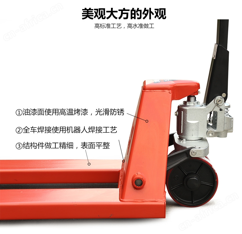江门中力叉车_电动叉车_中力堆高车_中力小金刚叉车