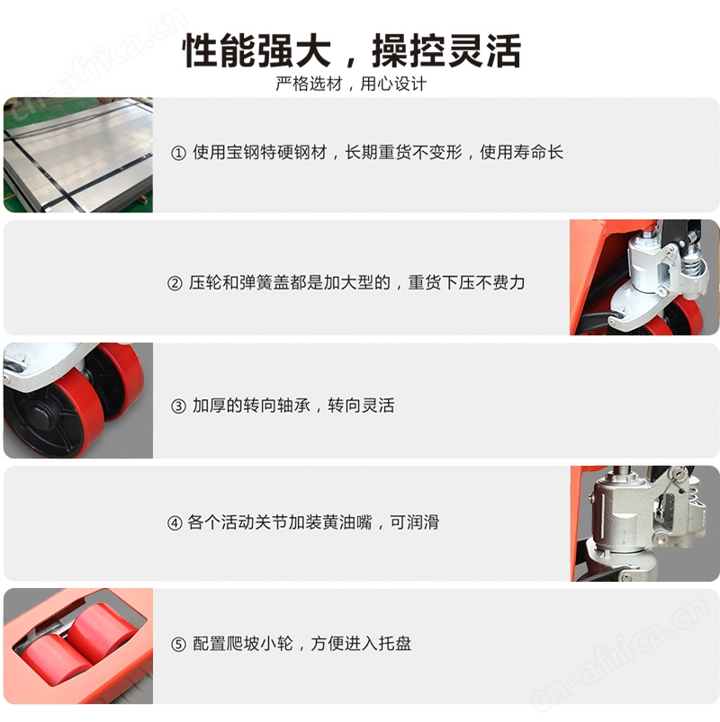 江门中力叉车_电动叉车_中力堆高车_中力小金刚叉车