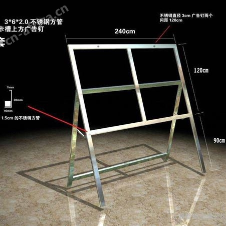 厂家定制不锈钢展示架现场安装