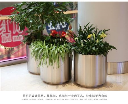 绿化装饰花盆不锈钢钛金室内外