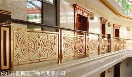 蓝博旺供应雕刻铝板护栏 别墅装饰弧形护栏 