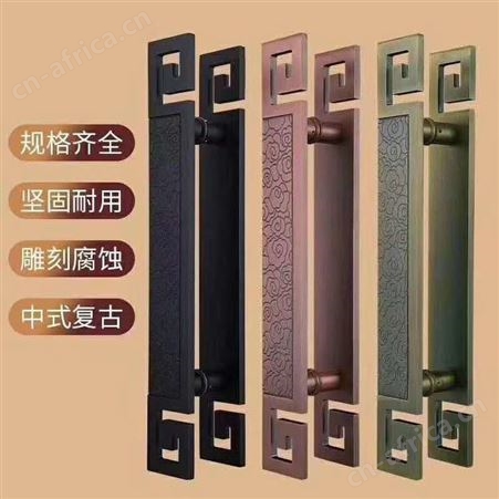 宫廷式大门拉手 济南水晶大拉手供货商