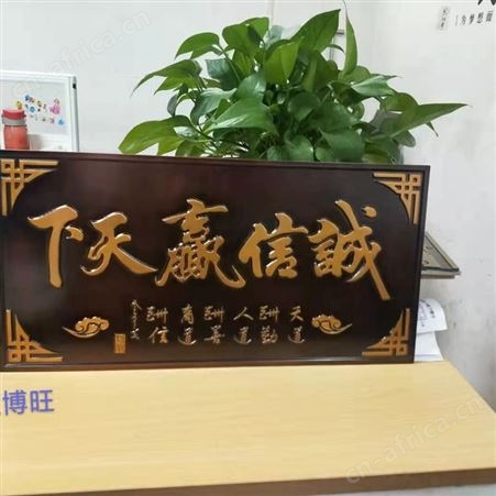 定制铝艺雕刻镂空屏风 海口铝艺雕刻镂空屏风电话