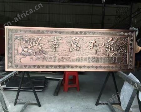 铝艺雕刻镂空屏风 海口铝艺雕刻镂空屏风电话