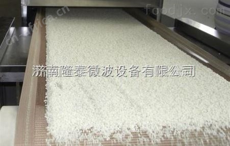 发芽糙米微波熟化烘干设备