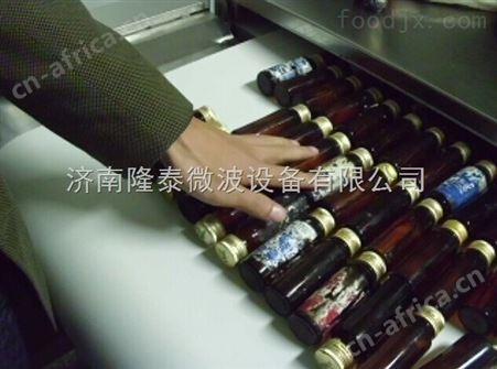 微波杀菌设备杀菌技术|微波杀菌温度怎么控制