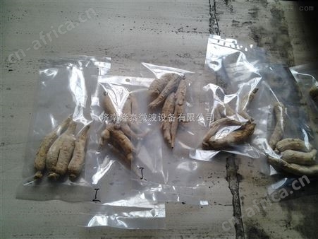 东北人参粉末杀菌机械|小型微波灭菌机