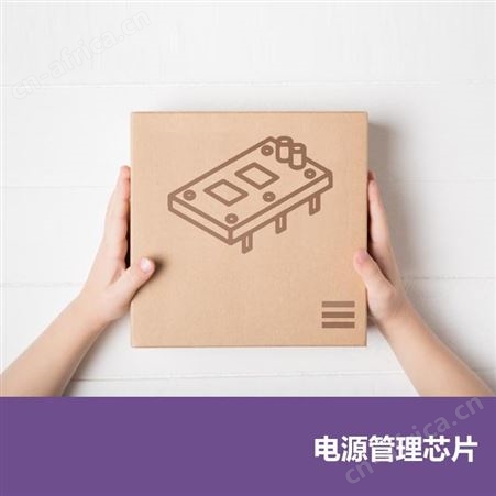 ST/意法 电源管理芯片 SG3525AN 开关控制器  Voltage Mode w/Sync