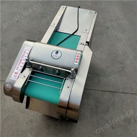 诚誉 黄瓜切片切丝机 香菇切丁机 660型鲜荷叶海带切块机