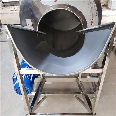 混凝土搅拌机 小型工地水泥砂浆拌料机 家用滚筒混合机