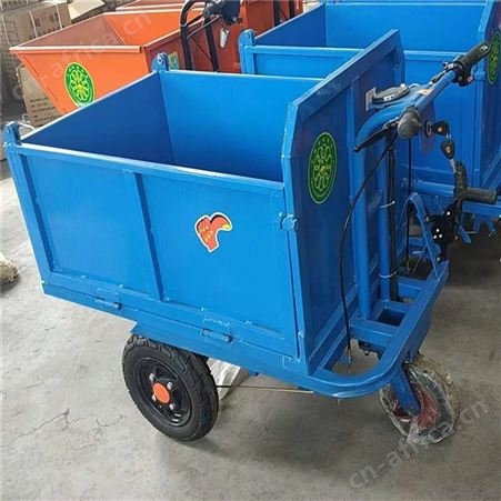 工程机械灰斗车 诚誉 建筑工地翻斗车 电动手推自卸车