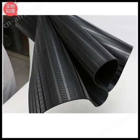 3mm厚绝缘胶垫 4mm厚绝缘橡胶垫 5mm厚绝缘垫 6mm厚橡胶绝缘地垫