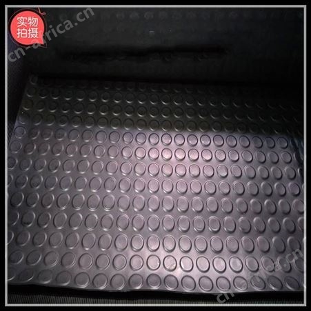 5kv绝缘胶垫变电站绝缘垫定做 绿色橡胶绝缘橡胶垫