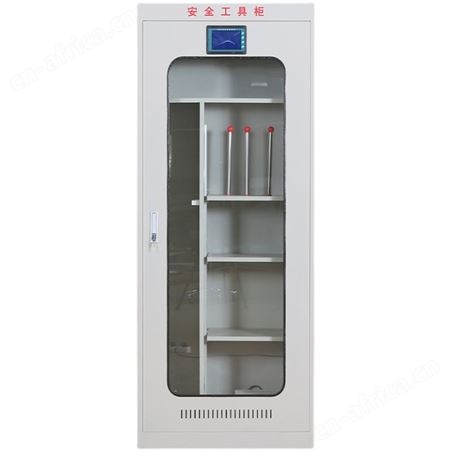 供应安全电力工具柜 全智能安全工具柜生产厂