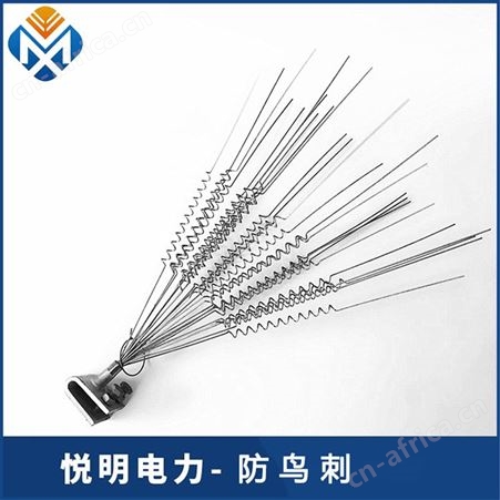 悦明热镀锌防鸟刺 电力铁塔弹簧丝驱鸟刺 规格齐全可定制