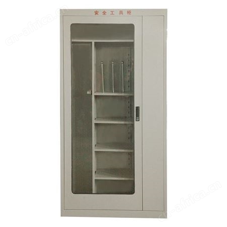 供应安全电力工具柜 全智能安全工具柜生产厂
