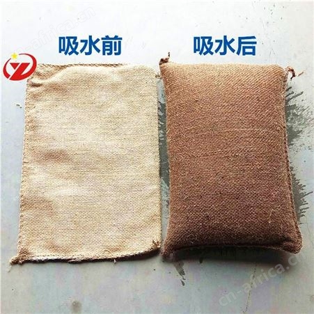 应急防汛沙袋 防洪沙包免装沙 帆布材质吸水膨胀袋
