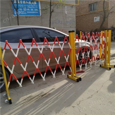 不锈钢伸缩式安全围栏围网 绝缘遮栏 可移动护栏