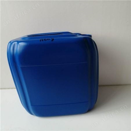 佳莹出售 25L 原料化工桶 化工桶 种类齐全