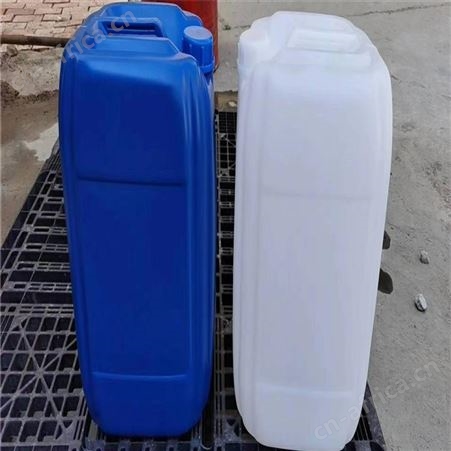 佳莹出售 25L 原料化工桶 化工桶 种类齐全