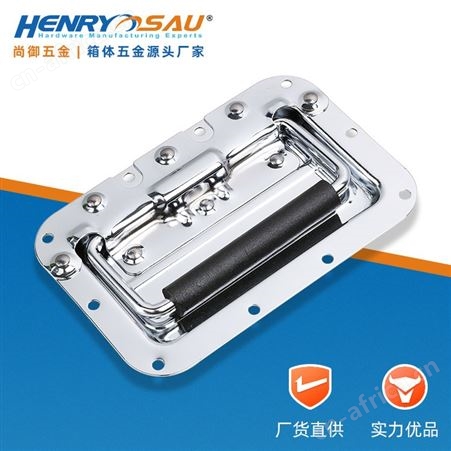 尚御 LS03-08GCK38 机柜门设备 铬色08光料6.8线新中拉手