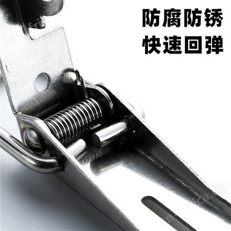 尚御五金 箱包扣 重箱木箱扣 五金箱扣 后勤箱锁扣蝴蝶锁扣