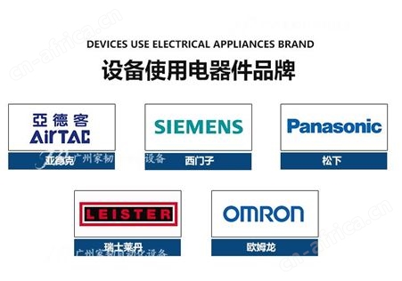 超声波软管封尾机 塑料管自动封口机 单管封尾设备