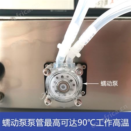 家韧 四头消毒液软包装定量灌装机  家用低粘度液体自动式罐装机
