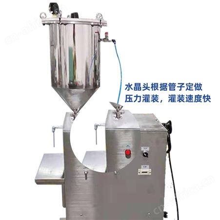 家韧粘稠腐蚀性妇科凝胶针管单头定量灌装机  气动液体压力罐装机