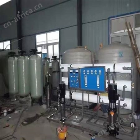 罐头饮料勾兑纯净水使用二级设备 原水处理单双级反渗透设备维护