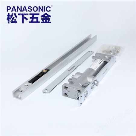 松下隐藏式闭门器Panasonic 自动关门器 可定位CY-950