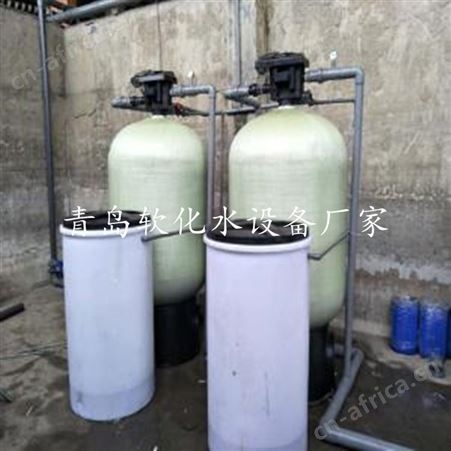 大棚育苗纯净水设备安装 商用全自动软化水设备调试 双级1T/H配置