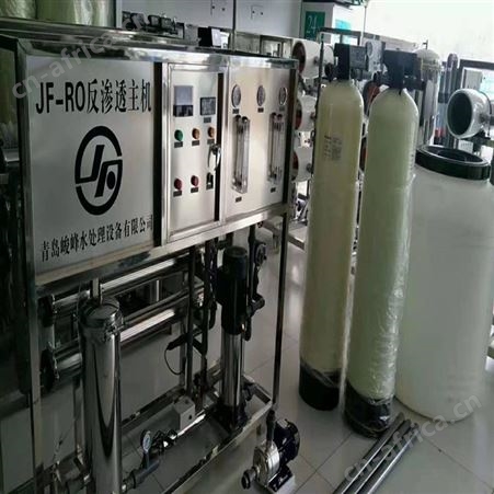 大棚育苗纯净水设备安装 商用全自动软化水设备调试 双级1T/H配置
