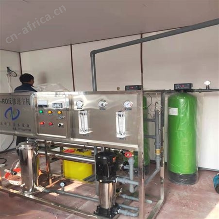 量尺定做水处理设备 工业生产养殖净化反渗透 产水量大脱盐率高
