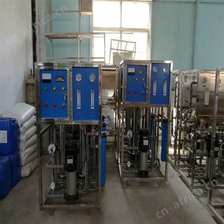 量尺定做水处理设备 工业生产养殖净化反渗透 产水量大脱盐率高