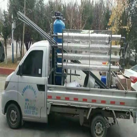 配置各村庄社区不同型号反渗透直饮水设备 生活纯净水设备咨询