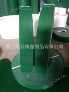 钻石纹输送带pvc输送带