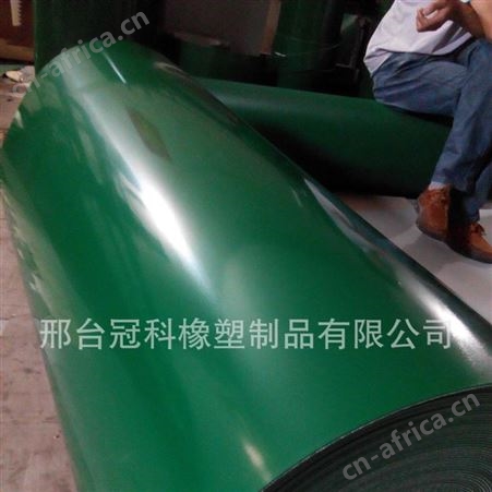 冠科GK-100轻型输送带,绿色输送带,生产轻型