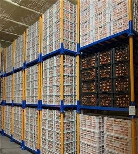 HB0034折叠调节式巧固架 插管式物料布料食品叠高架