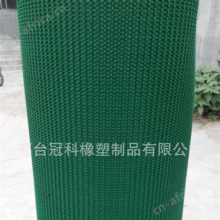 pvc绿平输送带，钻石输送带 草花纹输送带 白色食品输送带