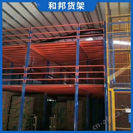 阁楼平台货架搭配小型电动液压升降货梯简易厂房升降机固定导轨式