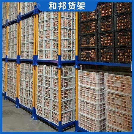金属重型堆垛架折叠调节式叠放式插管式物料布料食品叠高货架