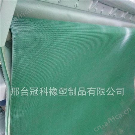 pvc绿平输送带，钻石输送带 草花纹输送带 白色食品输送带
